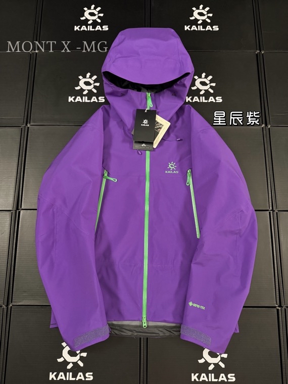 Keller stone MONTX series hard shell jacket