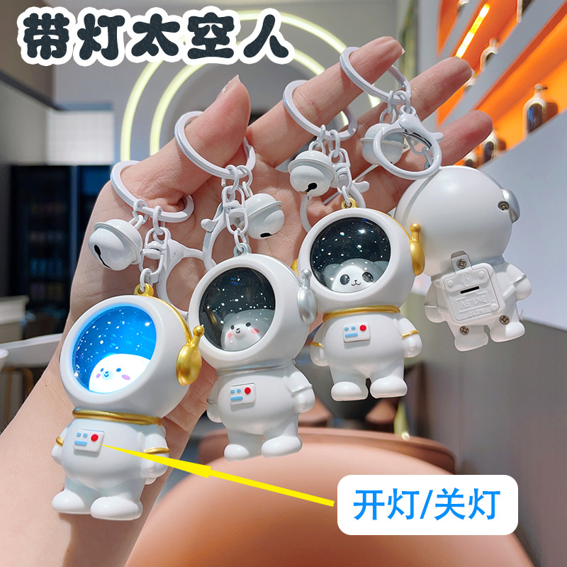 Creative starry night light astronaut keychain couple luminous bear key chain bag pendant small gift wholesale