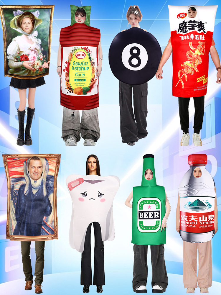 Cross-Border Halloween Quirky Mona Lisa Cosplay Costume Mural Outfit Event Performance Jumpsuit Composite Foam