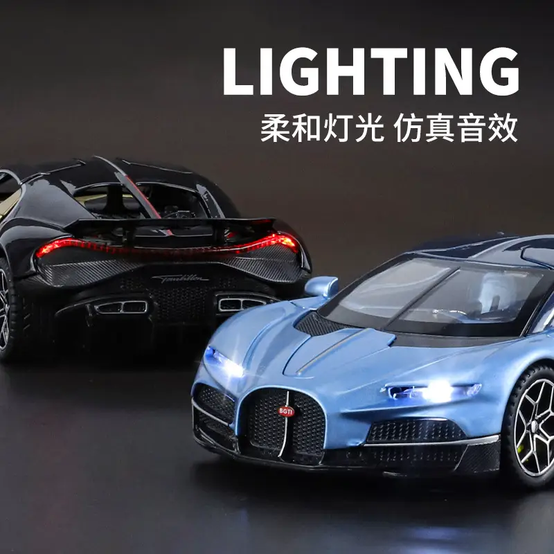 Bugatti car model alloy car model simulation collection tourbillon super sports car children toy car boys racing car