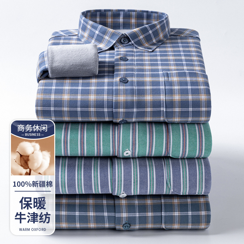 Winter New Cotton Men's Casual Long-sleeved Shirt fleece-lined Thickened Cotton Oxford Spinning Shirt Plaid Dad's Clothes