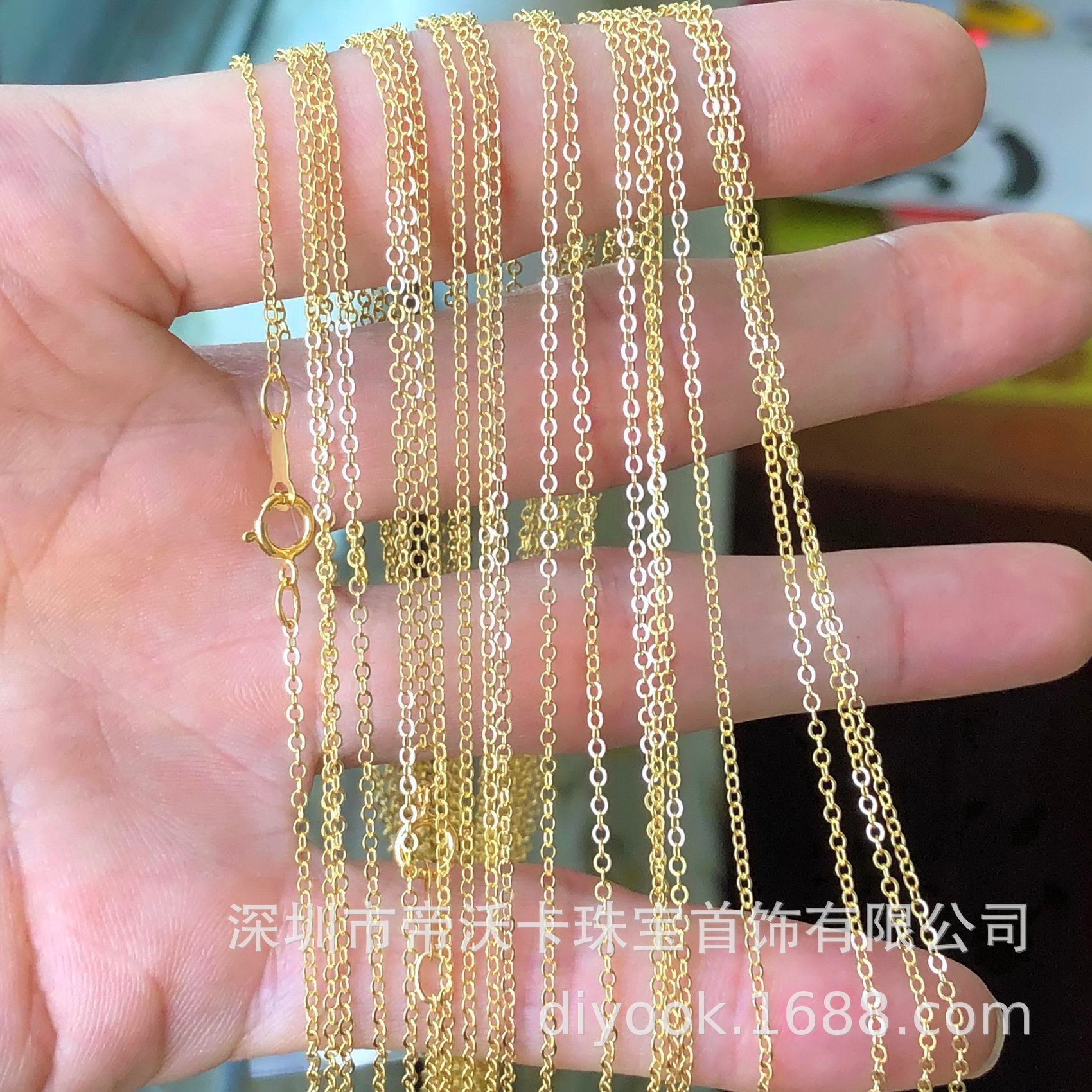 American 14K Gold-Plated 1.37mm Finished Necklace Shiny O Chain Gold-Filled Flat O-Shaped Necklace Cross Chain DIY Accessories