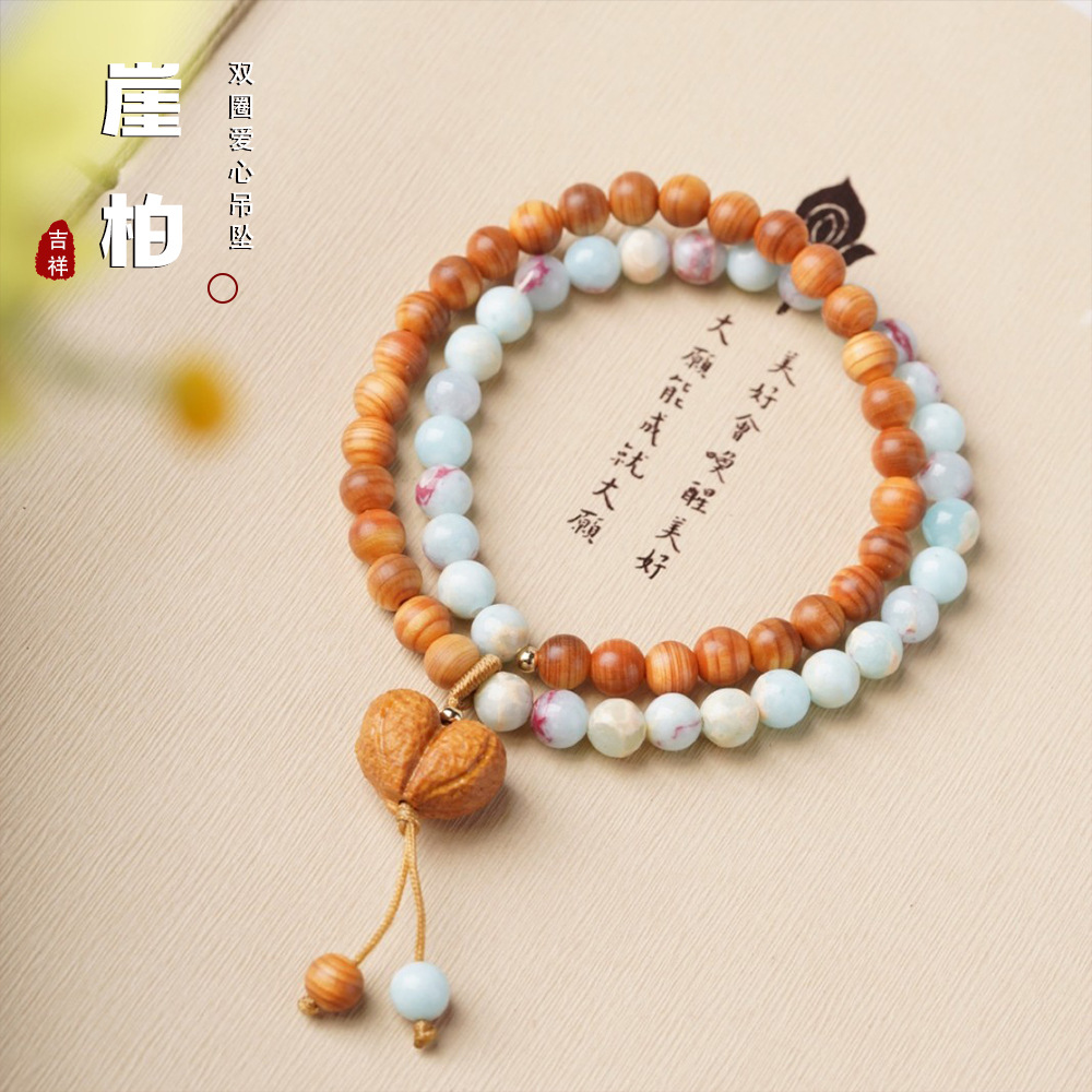 Taihang Yabai Double Circle Bracelet National Style Literary Play Art Buddha Beads Rosary Shoushan Stone Love Bracelet Women's Bracelet