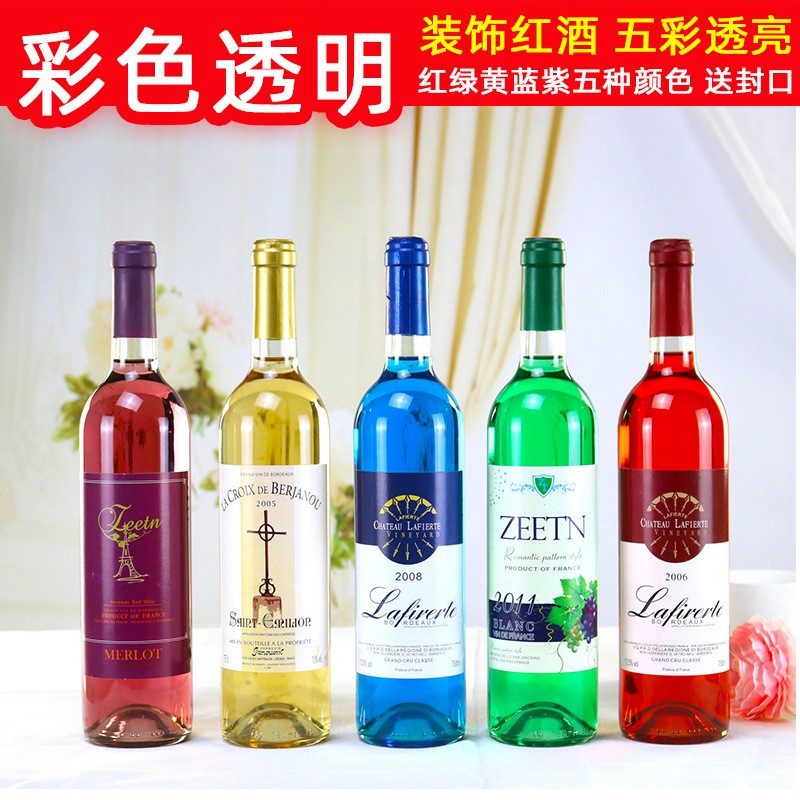 Wholesale French Decorative Red Wine Bottles, Simulated Foreign Wine and Wine Decorations, Wine Bottle Collection, Decorative Red Wine Props, Wine Bottles Foto QC de TAOBAO na Qualit.ly