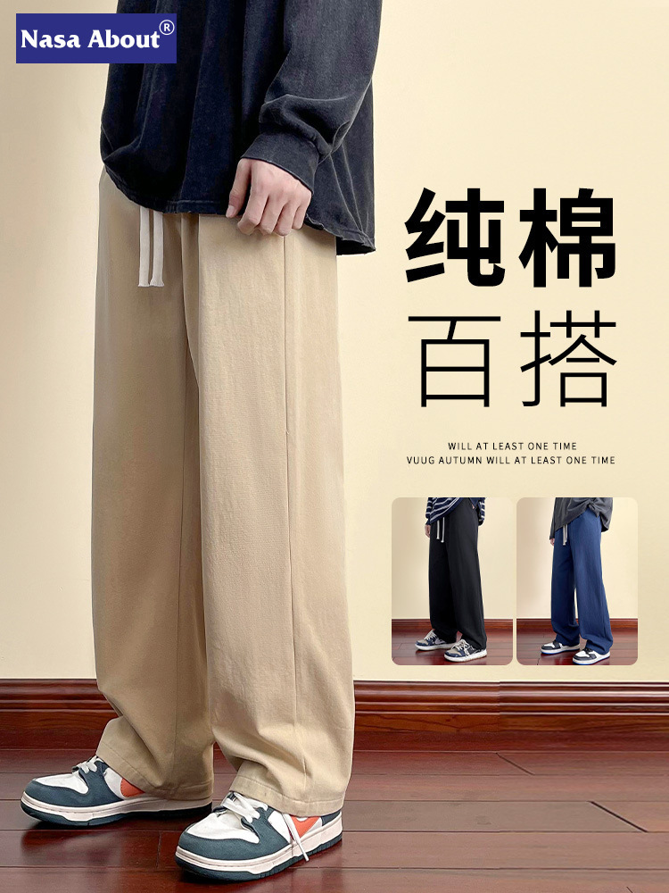 NASA Japanese Tooling Pants Men's Spring and Autumn 2024 New Fashion Brand Pure Cotton Loose Straight Sports Casual Pants