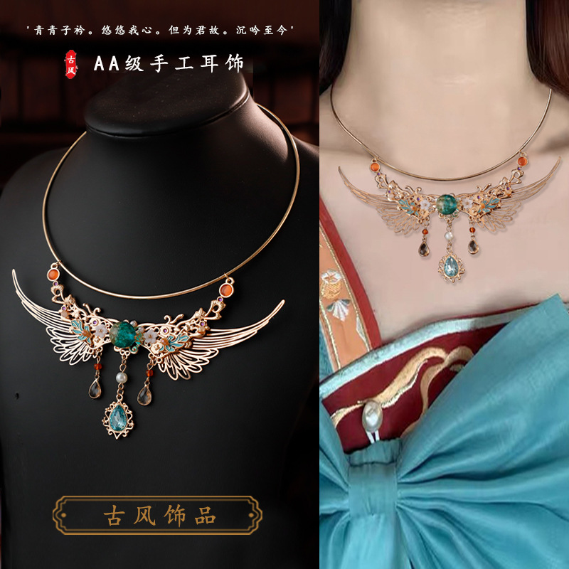 Antique wreaths collars exotic Dunhuang flying style retro daily hanfu accessories versatile elegant temperament literary and artistic