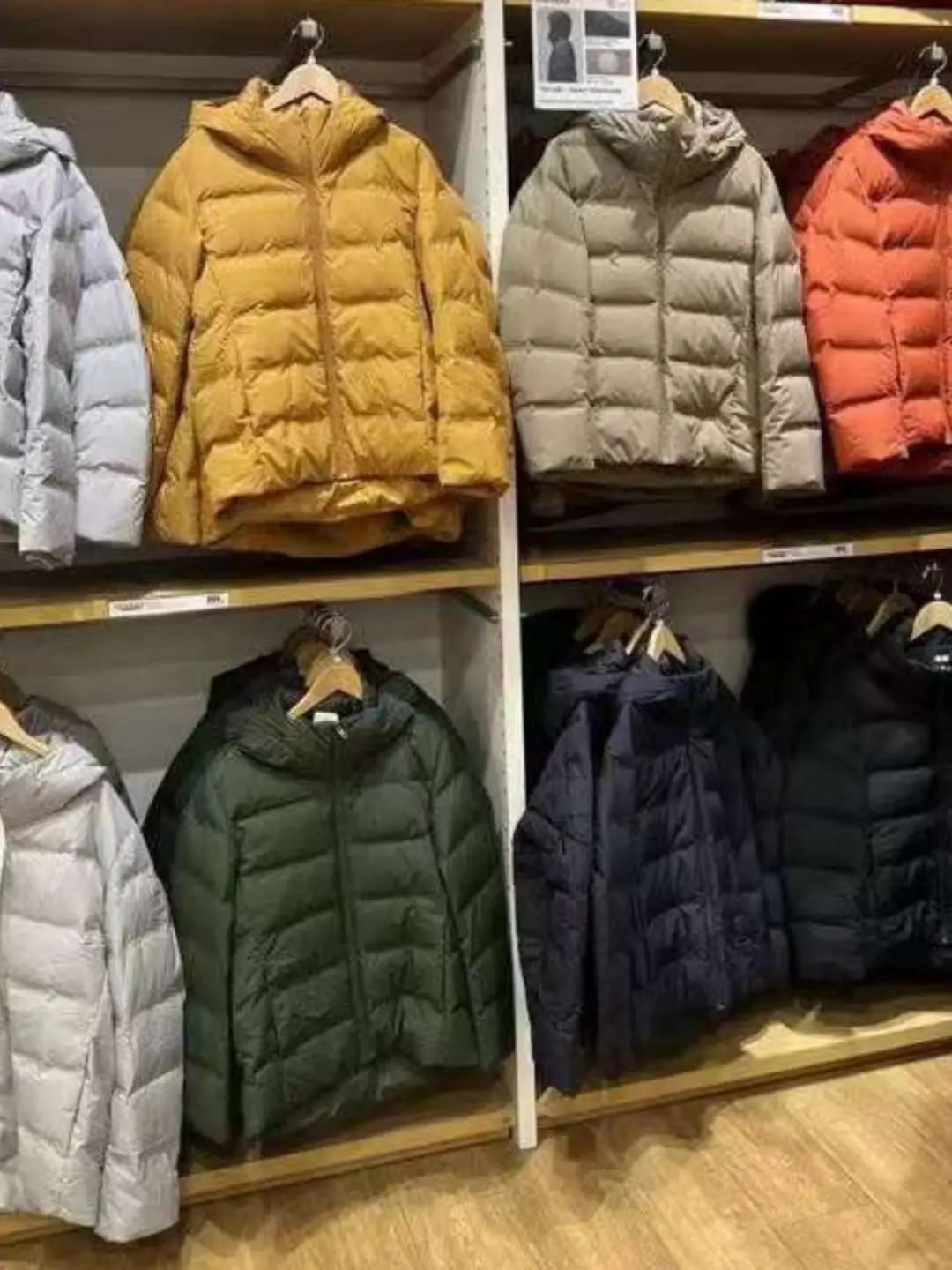 Winter Men's Seamless Down Hooded Jacket 3D Windproof Down Jacket 442147 455656 459624