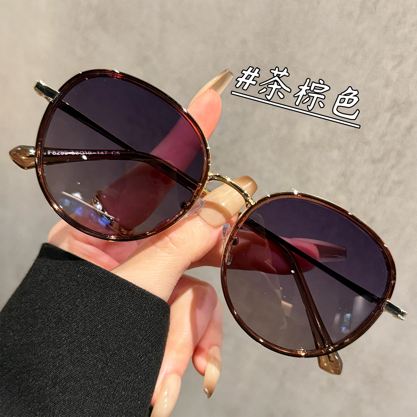 High-Definition Polarized Sunglasses for Women 2026 New Style High-End Retro Round Driving Anti-Uv Sunglasses 8299