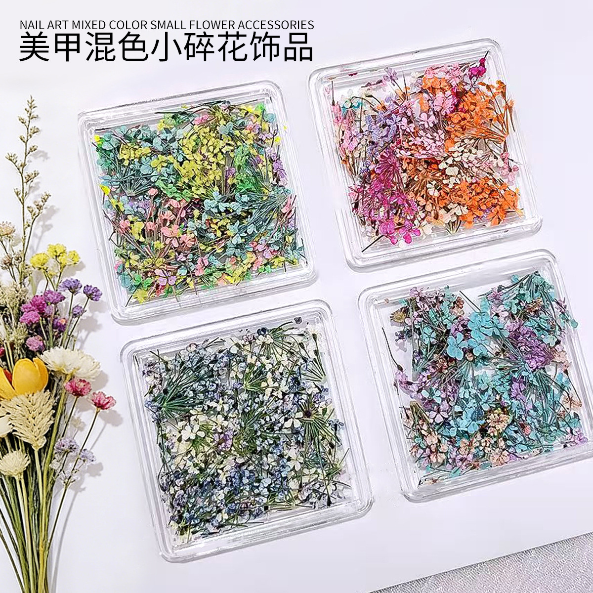 Summer Colorful Petals Japanese-Style Decorations for Nail Art, Fresh and Trendy Ins-Style Japanese Mixed Nail Dried Flower Materials