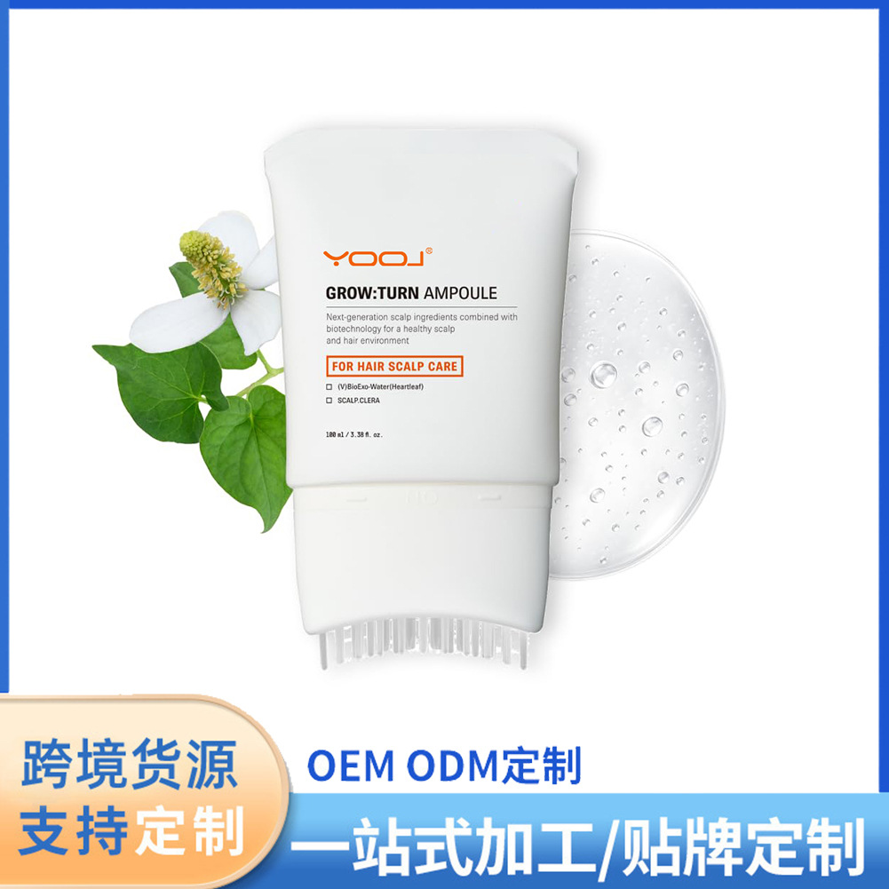 Cross-Border Scalp Care Serum with Built-In Brush for Massaging and Thickening Hair Hair Growth Serum English