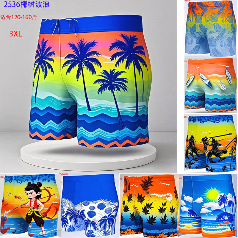 2025 new swimming trunks anti-embarrassment plus size coconut wave men's adult swimming trunks swimming pool hot spring beach
