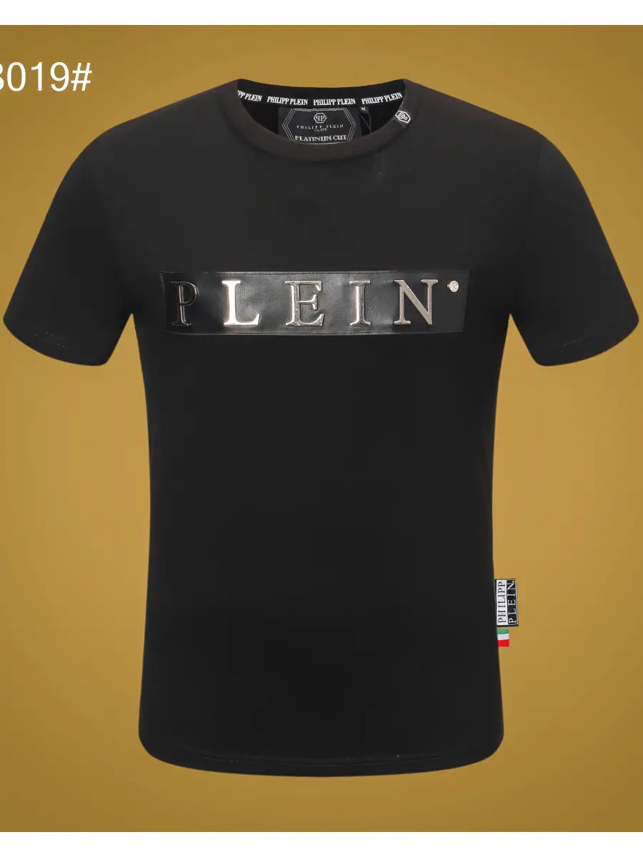 2024 Summer Trendy Short-Sleeved T-Shirt Pp letter Heavy Metal Craft Philip Men's Qp Trendy silm Half-Sleeved