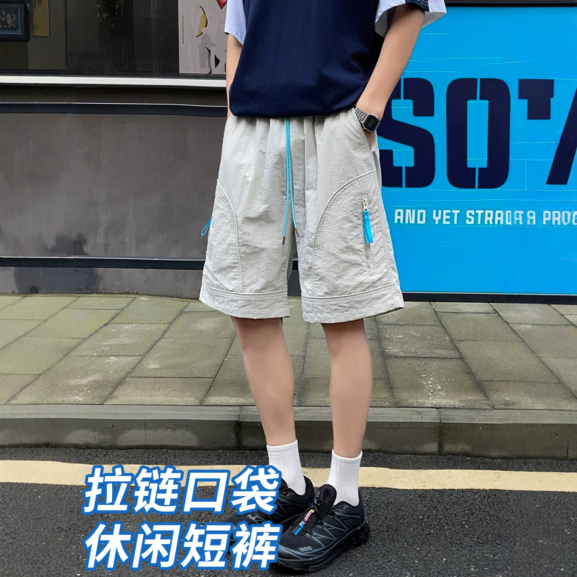 New Hong Kong Style Loose Workwear Shorts for Men, Trendy Fashion Running Shorts, Casual Sports Five-Point Shorts for Men