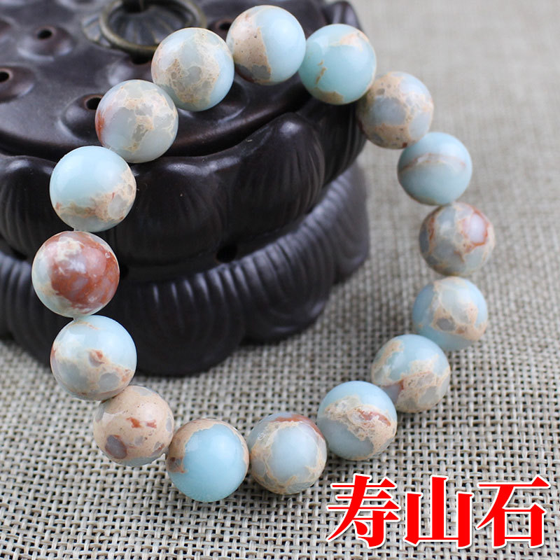 Manufacturer Wholesale Quartzite Imitation Shoushan Stone Bracelets, Sweet Accessories for Girls and Students, Couple Gifts, Simple Small Gifts