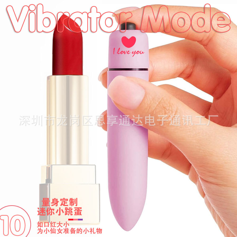 Spot Mini Lipstick  10-Frequency Long Bullet Female Masturbation Orgasm   Sex Toy