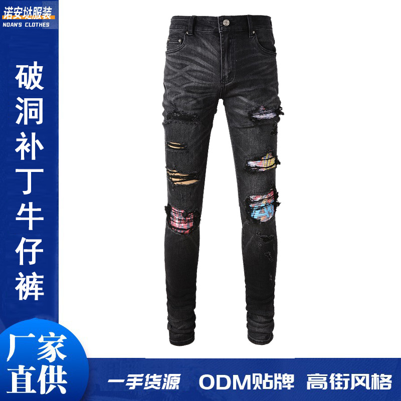 Men's Clothing Factory Ripped Jeans Men's Slim Fit Cross-Border Jeans Men's Jeans Men's Straight-Leg Pants Men's Clothing Pants