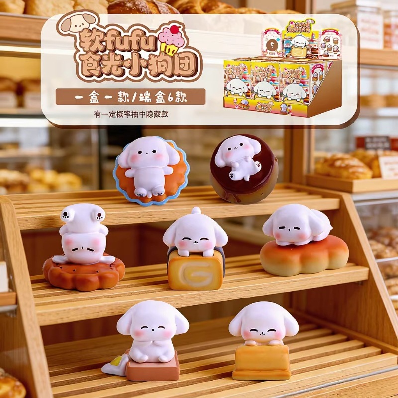 Soft and Cute Puppy Figurines, Original Rotating Food-Themed Creative Small Ornaments, High-End Niche Wholesale Accessories