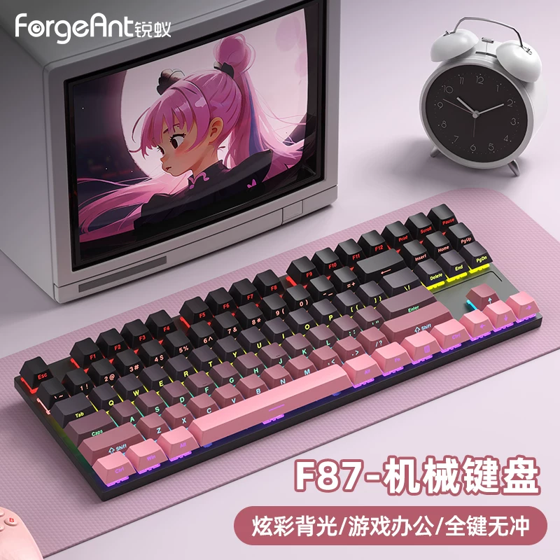 Ruiyi 87-Key Wired Mechanical Keyboard for Gaming, E-Sports, and Office Use, Black Side-Engraved, Blue Switch, Brown Switch, Red Switch Keyboard