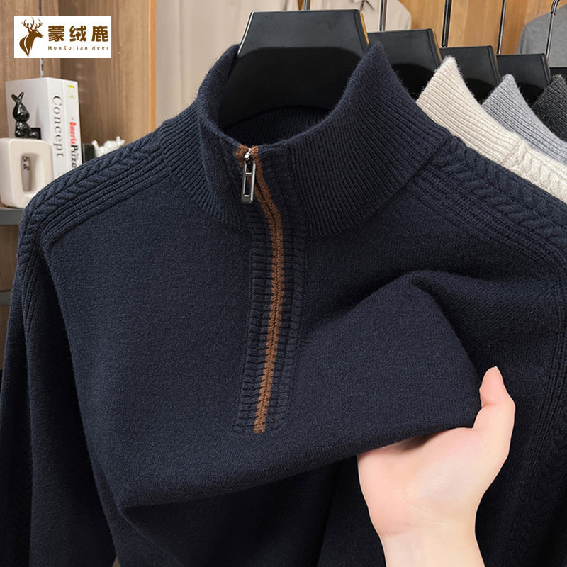Zippered Half-Turtleneck Jacquard Sweater for Men, Thickened Wool Sweater for Autumn and Winter, Middle-Aged Men's Knitted Warm Base Layer Sweater
