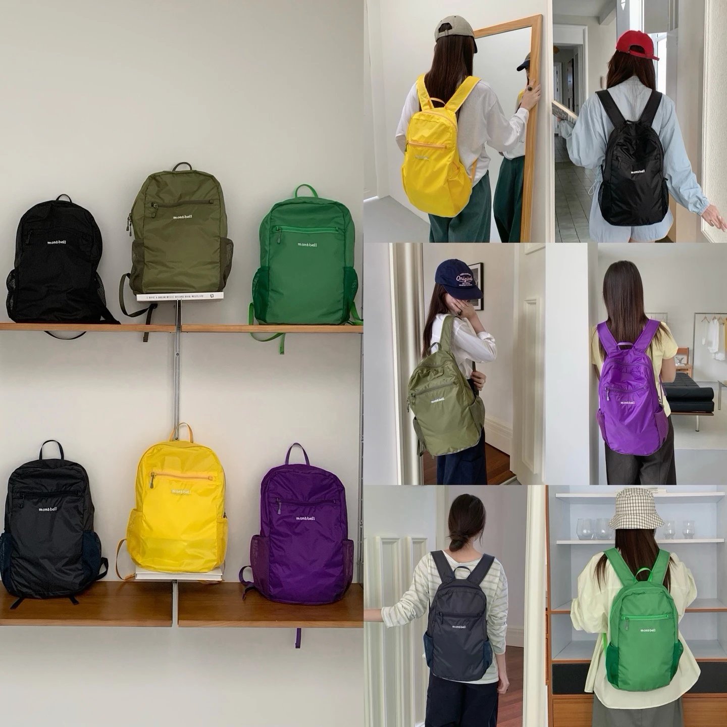 【少量现货】montbell美山户外轻量化双肩包男女运动可收纳登山包