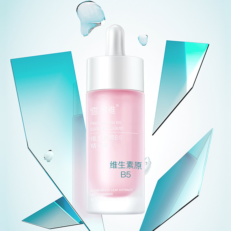 Xueluoya vitamin b5 essence shrink pores improve skin firming hydrating moisturizing liquid genuine goods wholesale