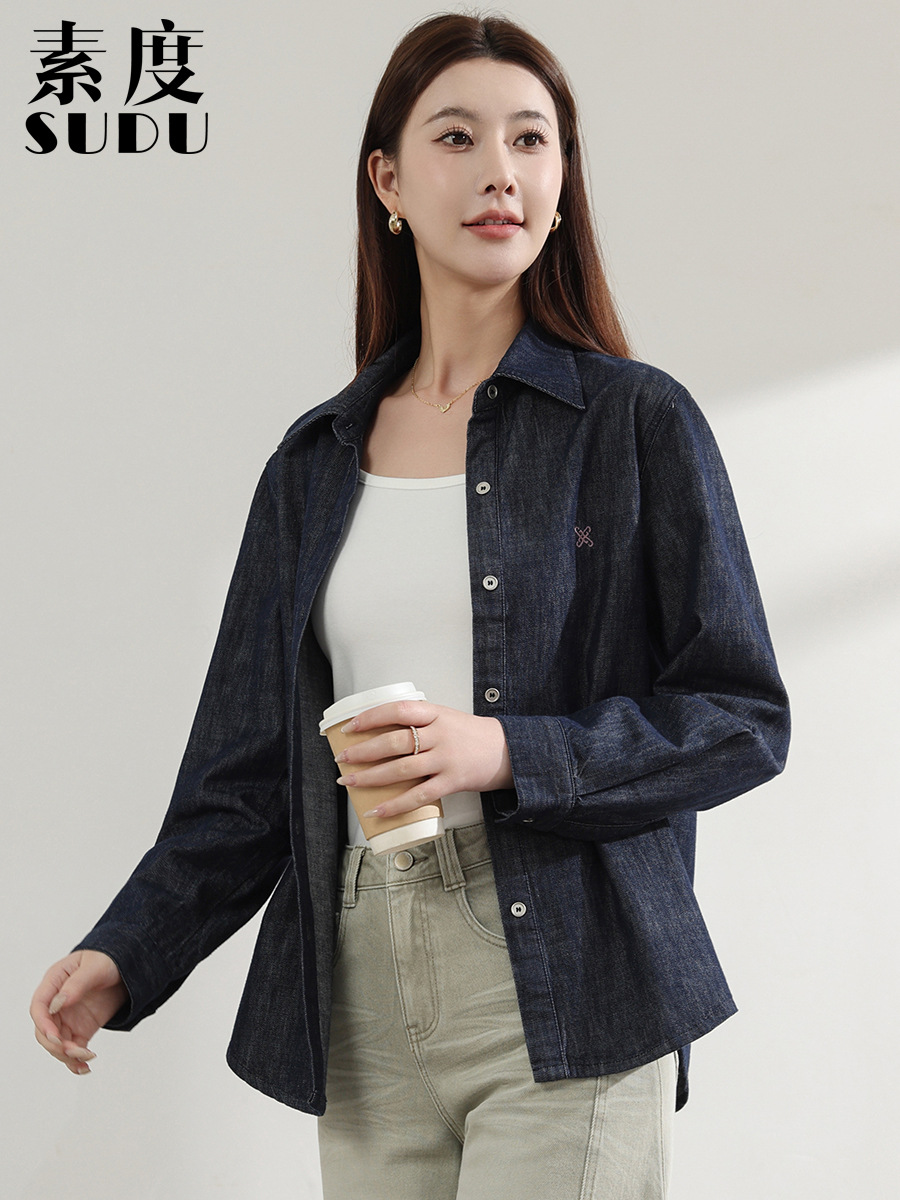 Sudu's New Cotton and Linen Denim Shirt in Deep Blue with Letter Embroidery, Loose Fit, Casual, Structured, Versatile, and Fashionable