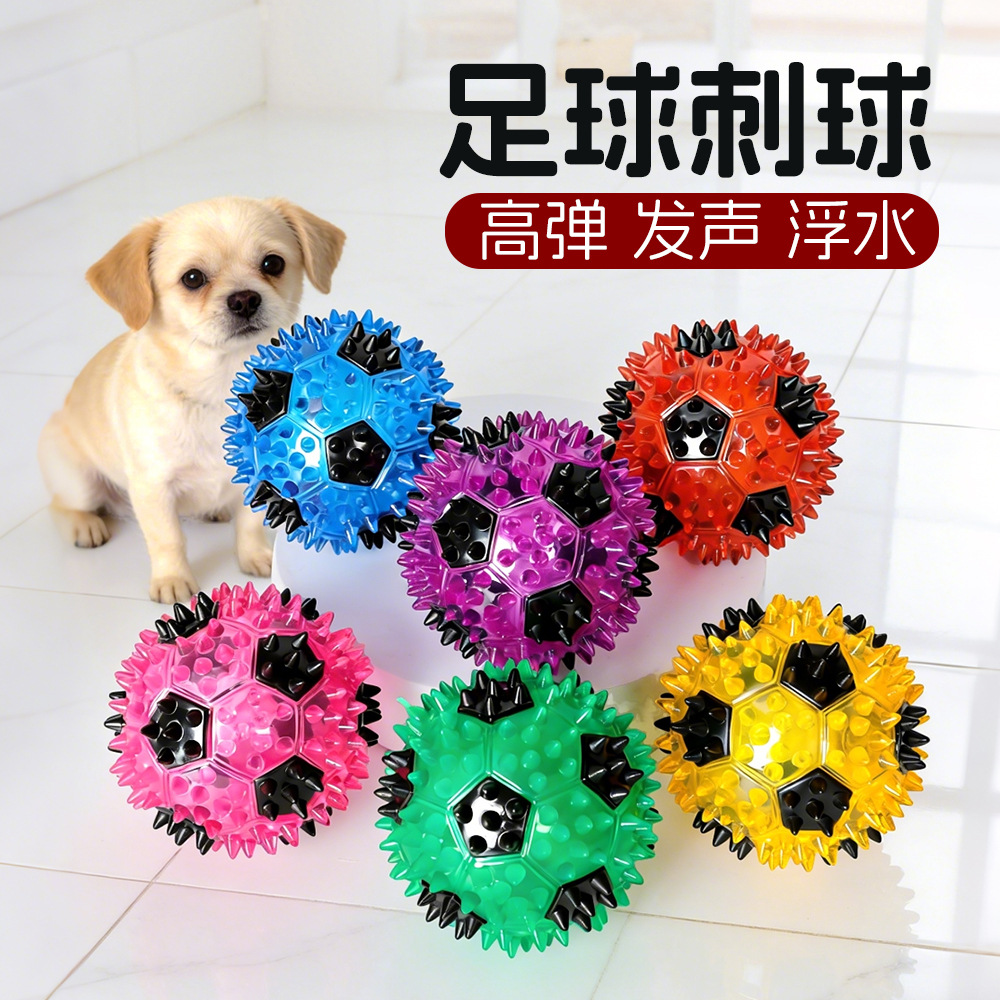 Dog Toys, Pet Toys, Bite-Resistant Tpr Sound-Making Footballs, Self-Entertainment, Boredom Relief, Teeth Cleaning Toys, Dog Supplies