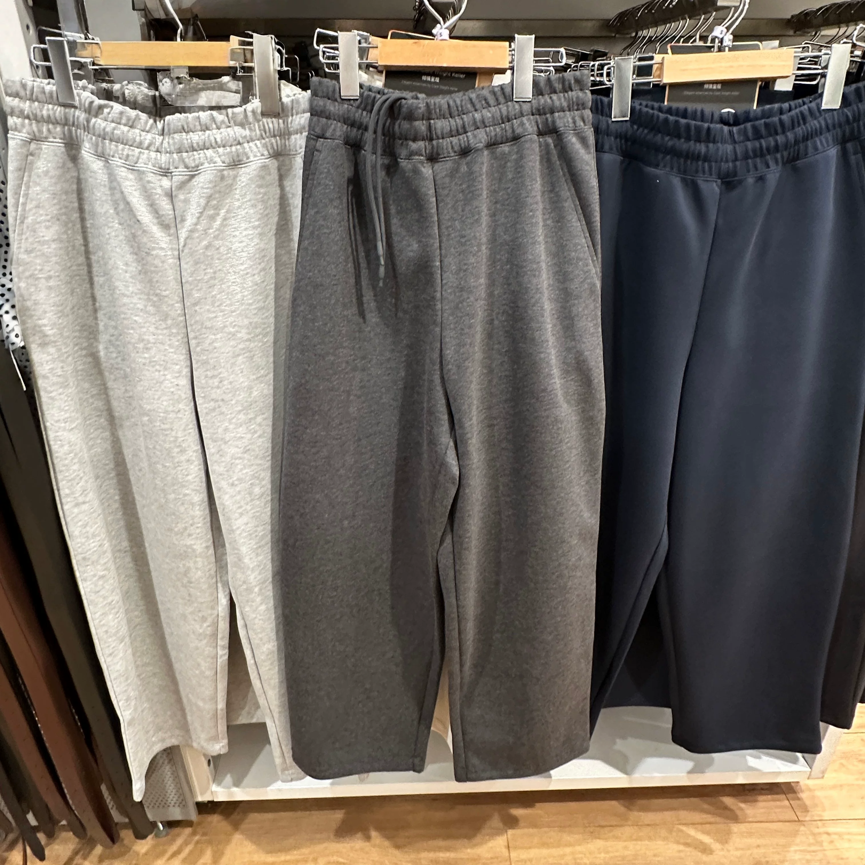 Japanese Order Collaboration Men's and Women's Loose-Fitting Sports Pants with Drawstring Cuffs Straight-Leg Sweatpants 482314 486303 Foto QC de TAOBAO na Qualit.ly