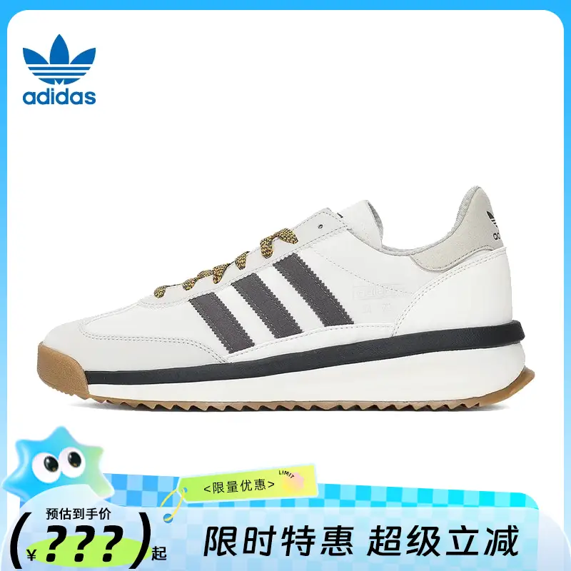Adidas Adidas Clover Men's and Women's Shoes Sl 72 Rtn Sports and Casual Shoes Faya Official Js0505