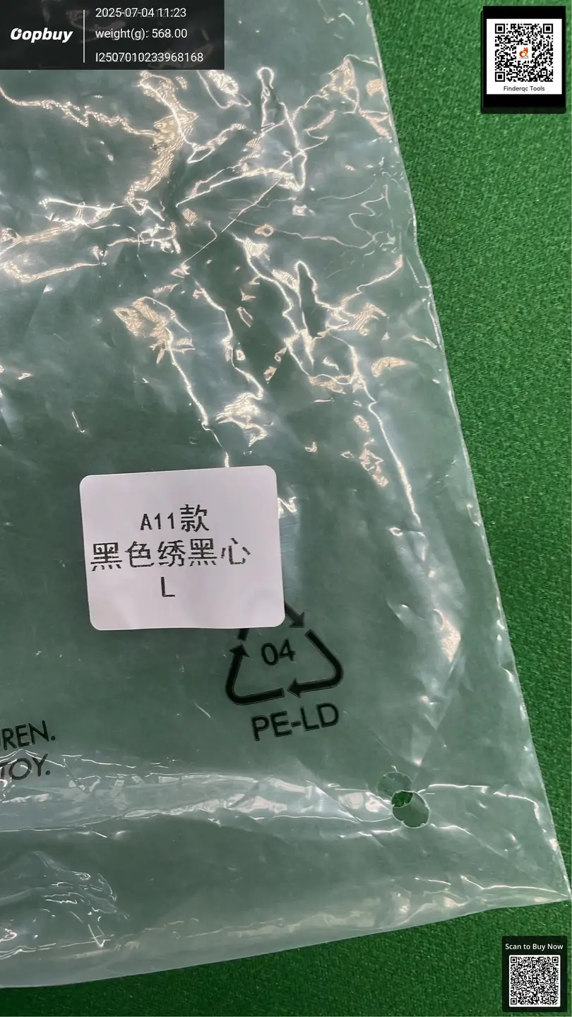 春秋垂感直筒裤休闲百搭直筒卫裤