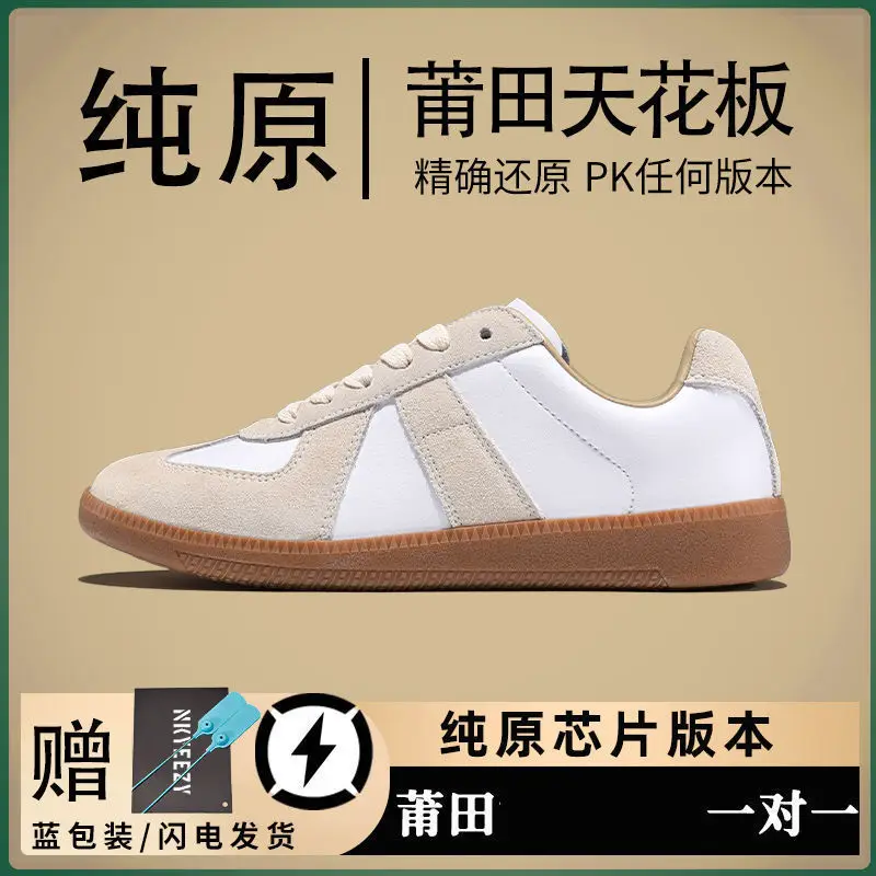 [Only Sells Classy] Dexun Shoes, Retro Men's Shoes, Genuine Leather, Versatile Flats Shoes, Forrest Gump Shoes, Niche Color Matching Shoes