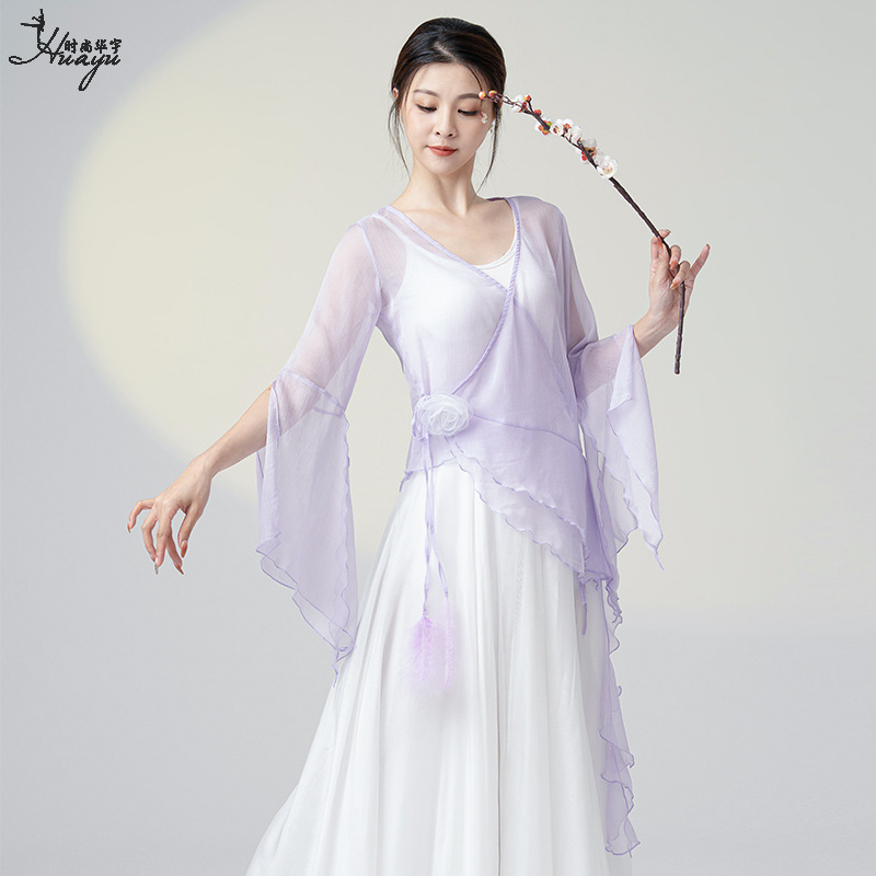 New Autumn and Winter Classical Dance Clothing Practice Clothing Female Fairy Elegant Top Ethnic Dance Dance Performance Clothing for Women