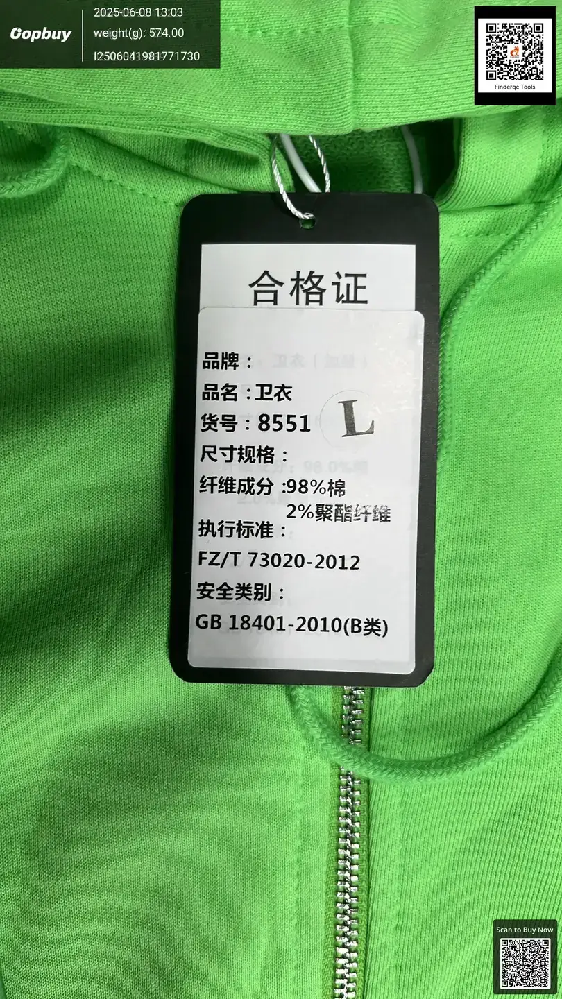 2025 Spring and Autumn Amazon New European and American Hooded Sports Short Sweater Fashion Loose Zipper Cardigan Jacket for Women