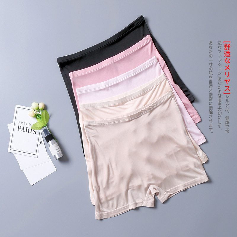 High-End Mulberry Silk Women's Underwear, Silk Knitted Safety Leggings, Anti-Exposure Mid-High Waist Boxer Shorts, Comfortable