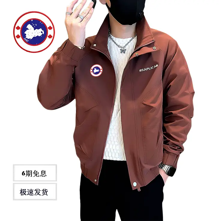 Big Goose Hometown Flagship Canadian Authentic Big Goose Stand Collar Outwear Men Autumn and Winter Trendy Casual Business jacket