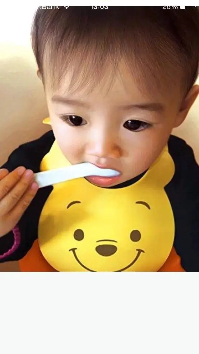 Nishiki Mickey and Minnie cartoon rice bib from Japan. Product brand: Nishiki. Product specifications: 1 pack. Product size: W230 * D70 * H300 (unit: mm). Product weight: 82 grams. Product material: polyethylene (heat-resistant)