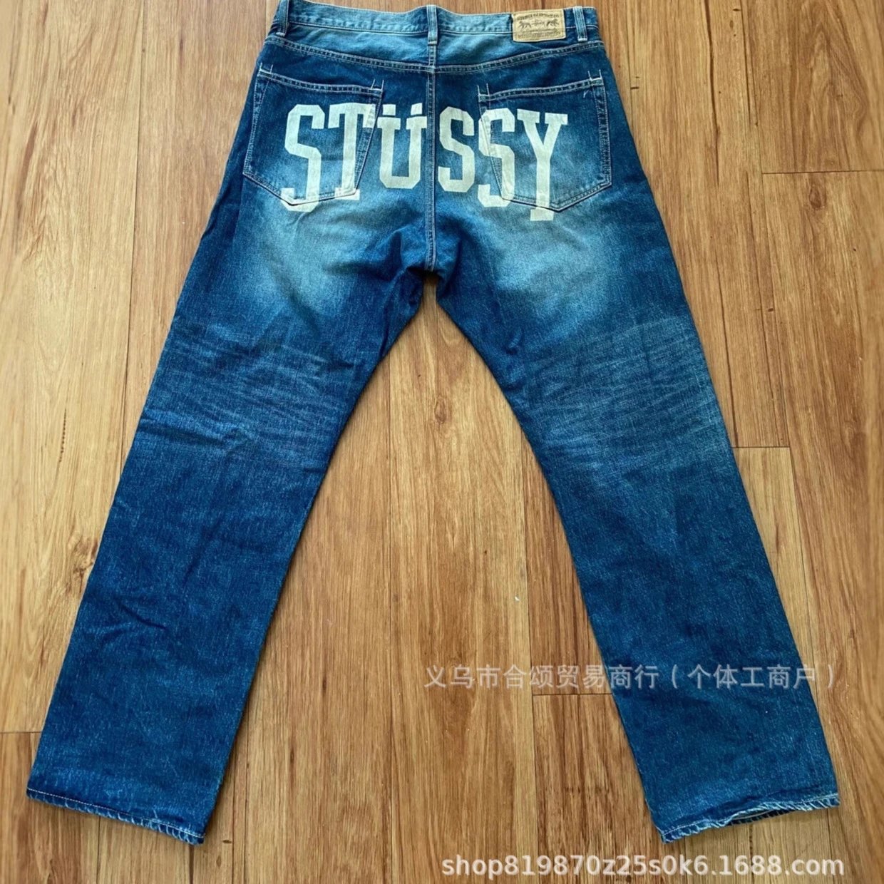 Stussy Jeans