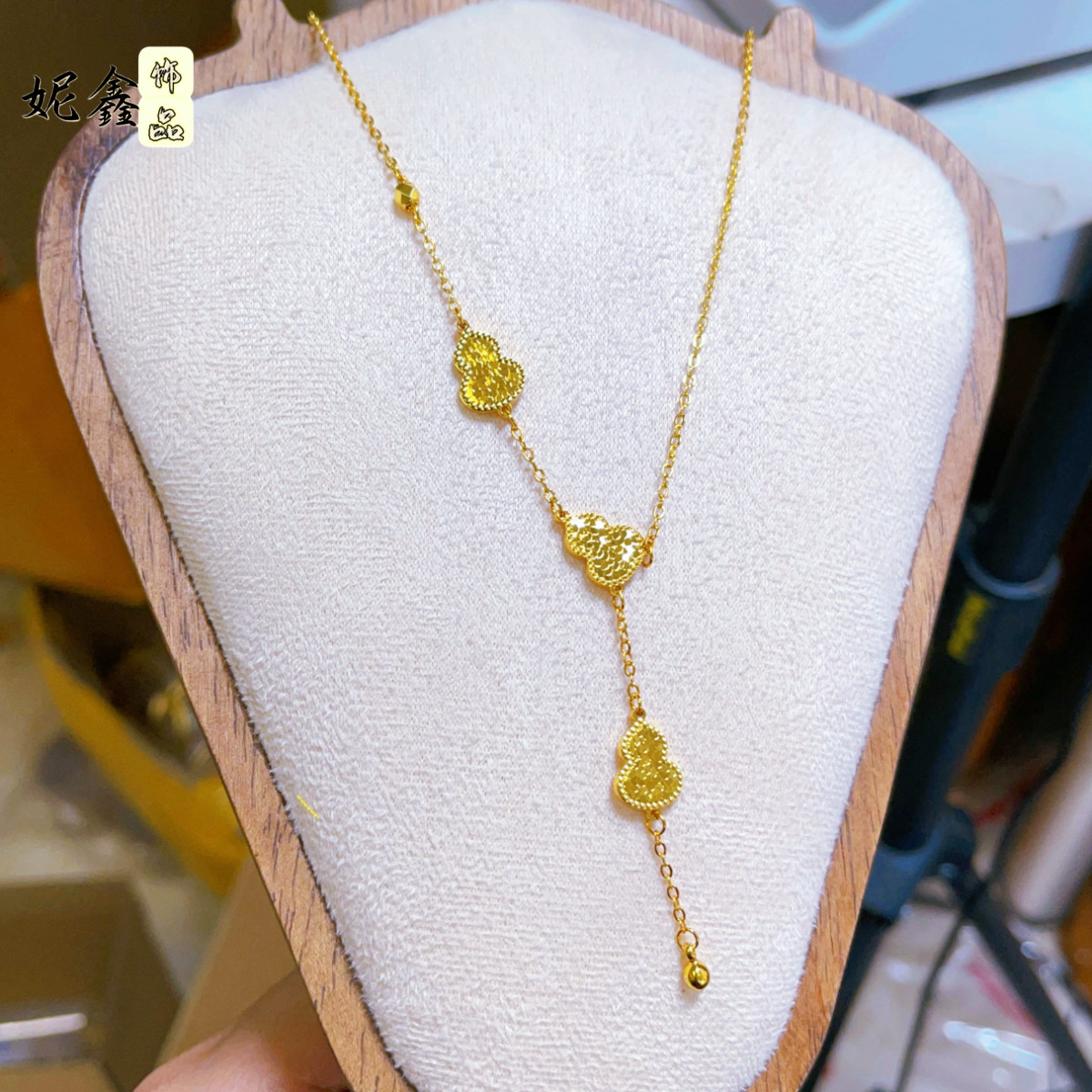 Xiaohongshu's Same Fashionable Cnc Crushed Ice Gourd Necklace with High Color Retention, High-End Elegant, Accessible Luxury and Personalized Bracelet