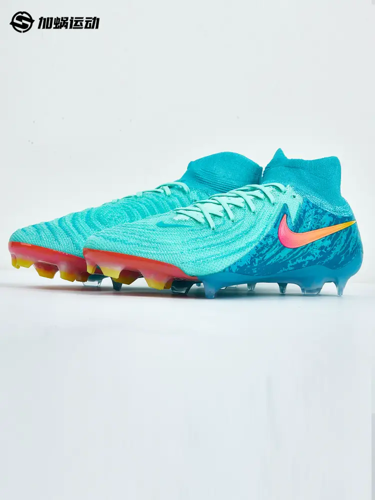 Plus Snail Nike Nike Phantom Luna 2 Lv8 Classy Fg Long Nail Football Shoes Fj2571-300