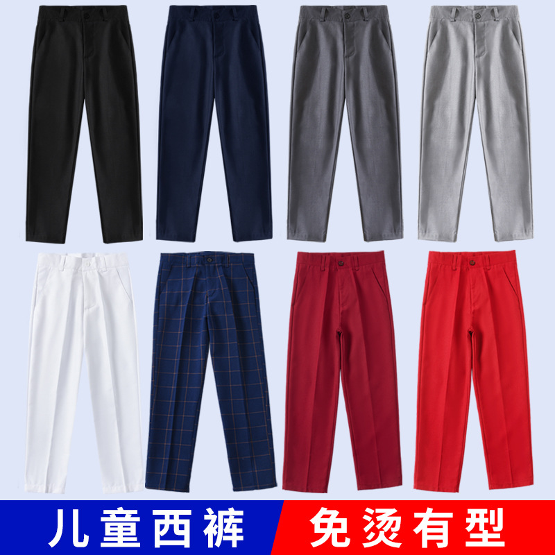Children's Trousers Boys Black Suit Pants for Middle and Large Children and Primary School Pants White Trousers dark blue School Uniform Pants