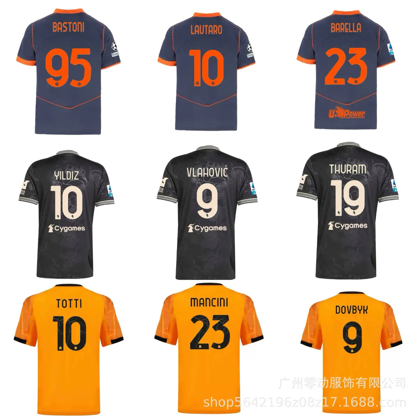 25-26 Italian Serie a Football Jerseys Inter Milan Roma Lautaro Turchi Barreca Ac Juventus Football Uniforms