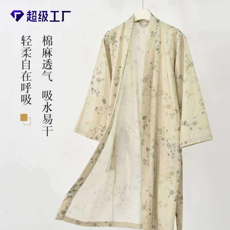 26 Styles of Cotton and Linen Printed Bathrobes, Bath Gowns, Loungewear, Pajamas, Nightgowns, Chinese Style Hanfu, Retro Chinese-Style Women's Summer Artistic Wear