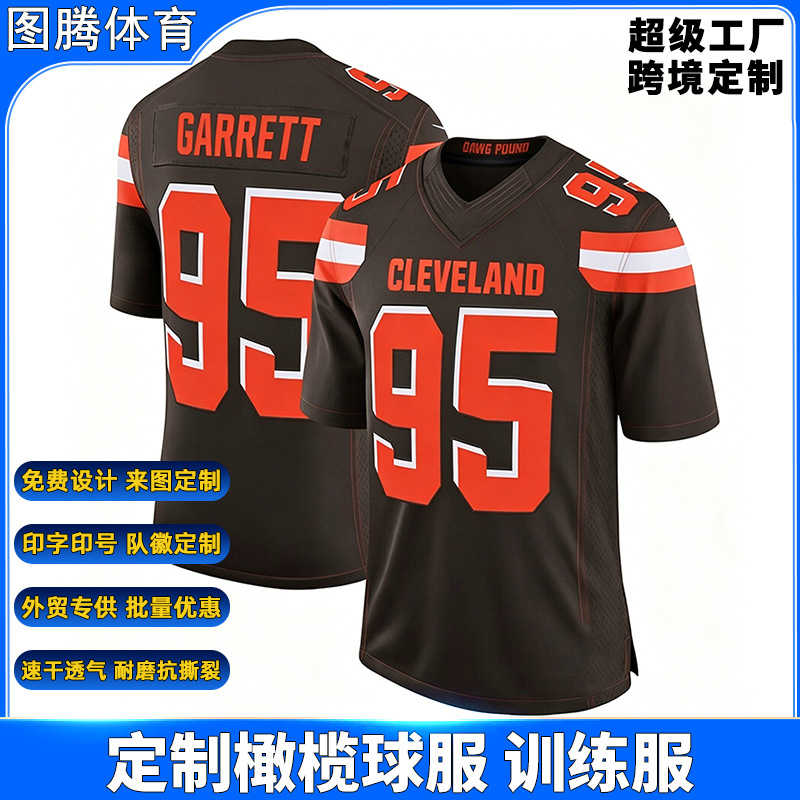 Cross-Border Best-Selling Rugby Jerseys and Uniforms, Classic Team-Style Sportswear, Free Customization of Patterns and Fonts, Factory Direct