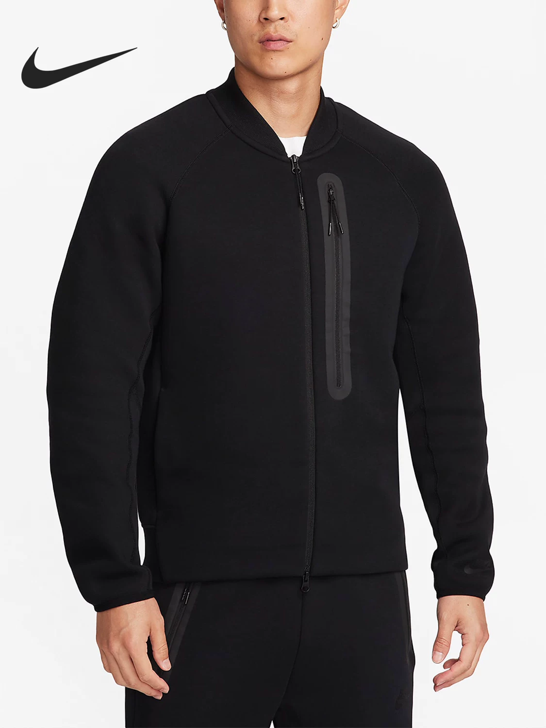 Nike Sportswear Club Fleece Full-Zip Jacket