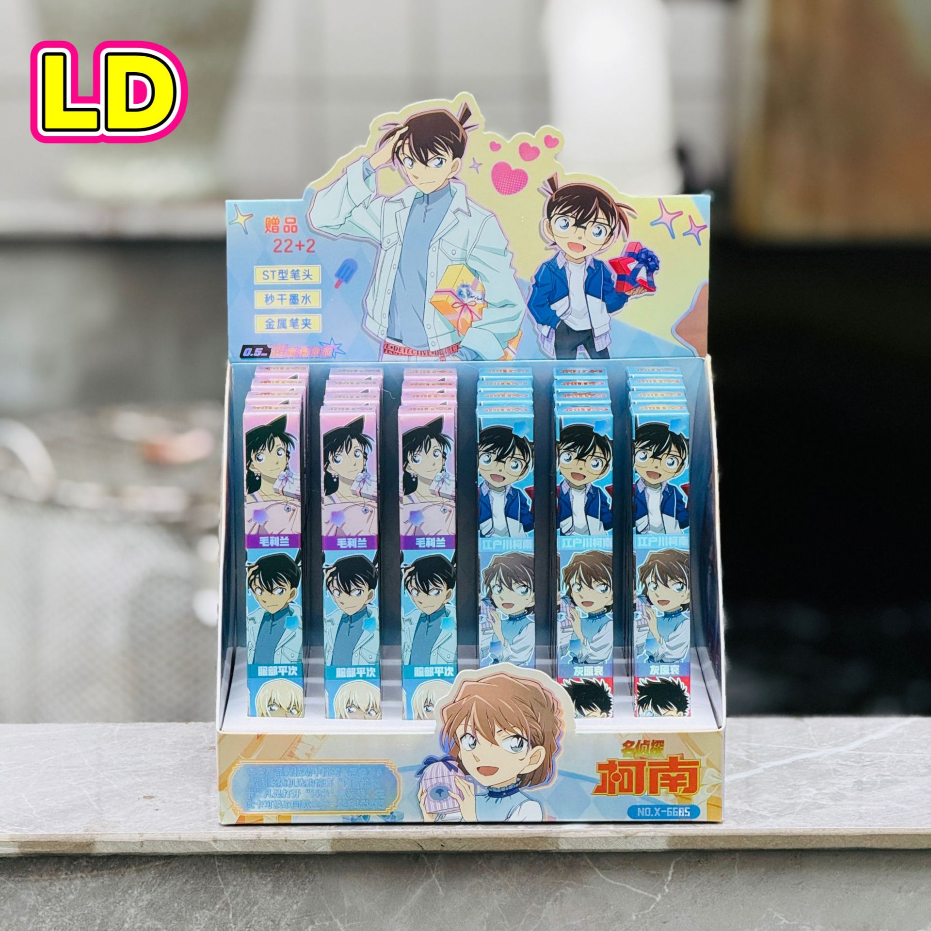 New Detective Conan Blind Box Pen Cute Blind Bag Set of 22/24 Gel Pens Student Stationery Retractable for Exams