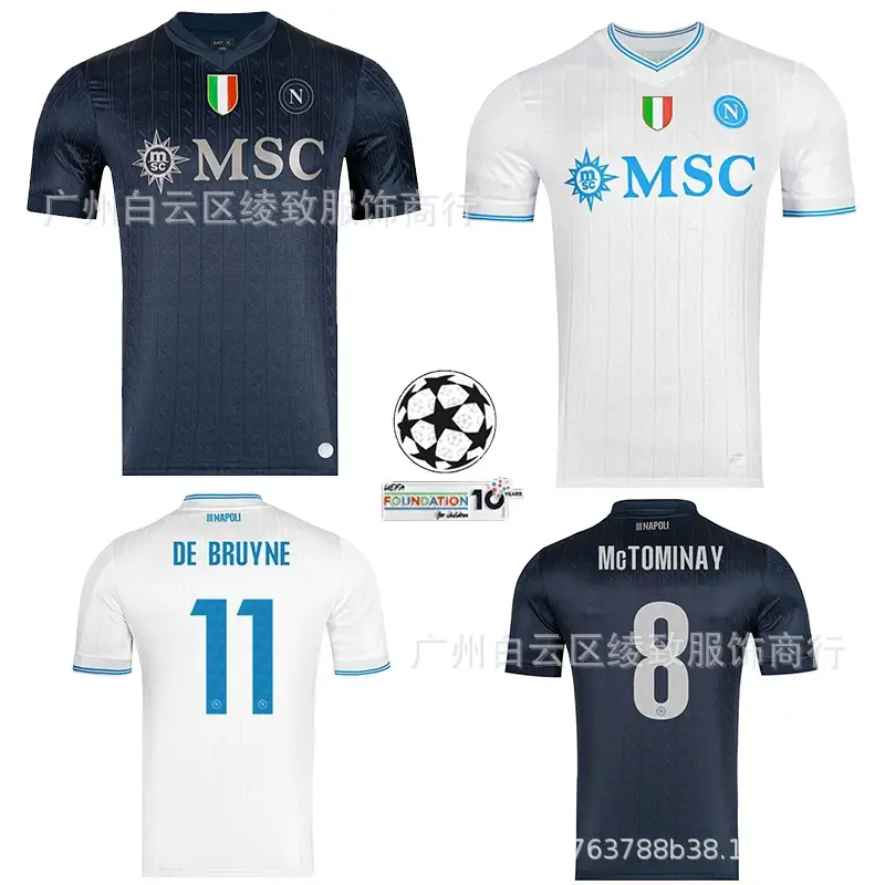 25-26 Napoli Champions League Home and Away Jersey No. 11 De Bruyne No. 9 Lukaku Training Football Uniform