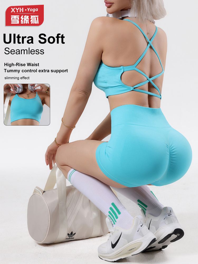 European and American Style Sports Yoga Outfit for Women, Cross-Strap Beauty Back Yoga Bra, High-Waisted Tummy Control Butt-Lifting Fitness Shorts