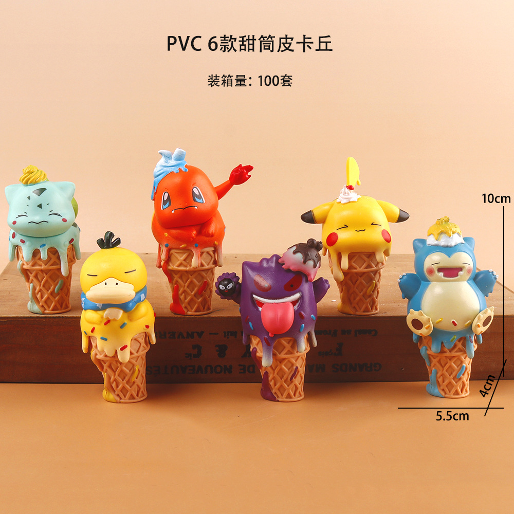 6 sweet cone Pikachu ice cream elf Pokemon small fire dragon Jenny turtle can reach duck kabi beast ice cream