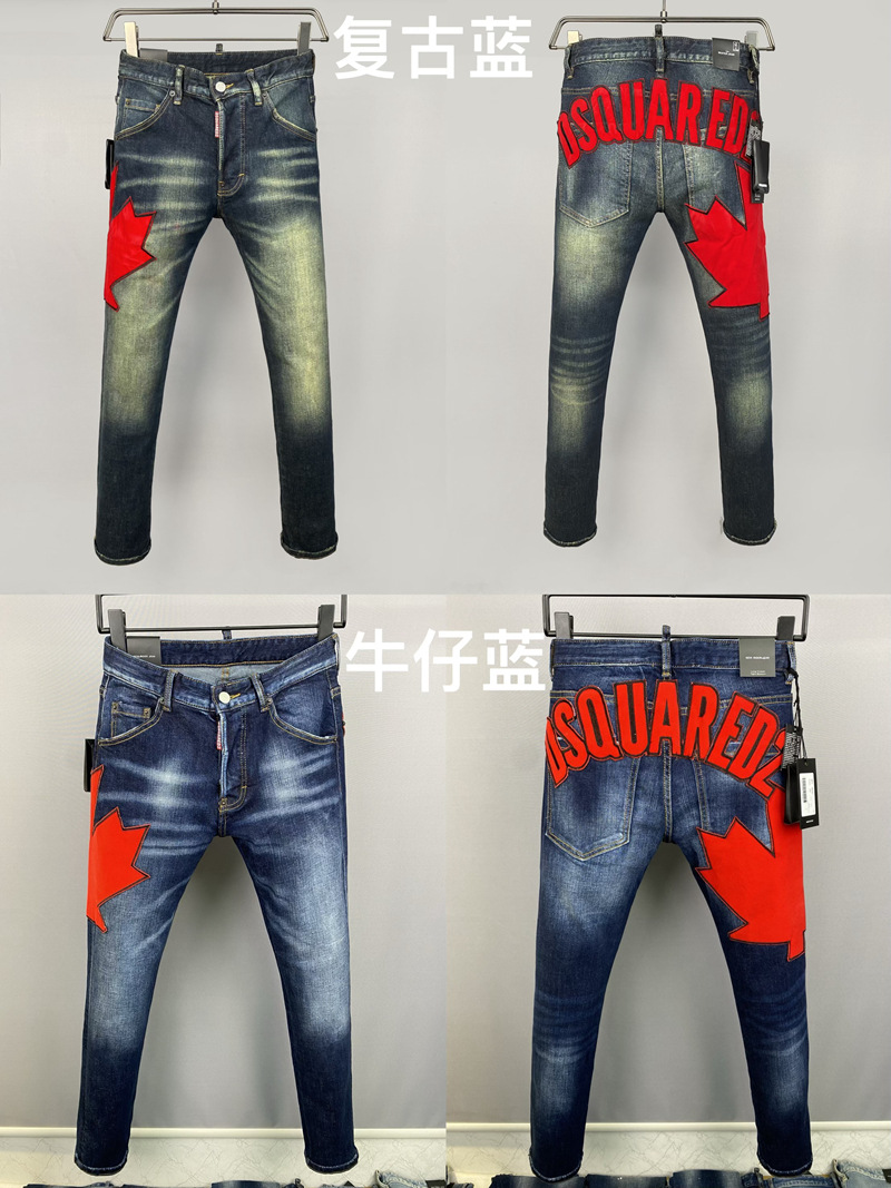 9839 Retro Blue Straight-Leg D2 Men's Denim Pants with Patch Embroidery Maple Leaf Letters Faded Cross-Border Jeans