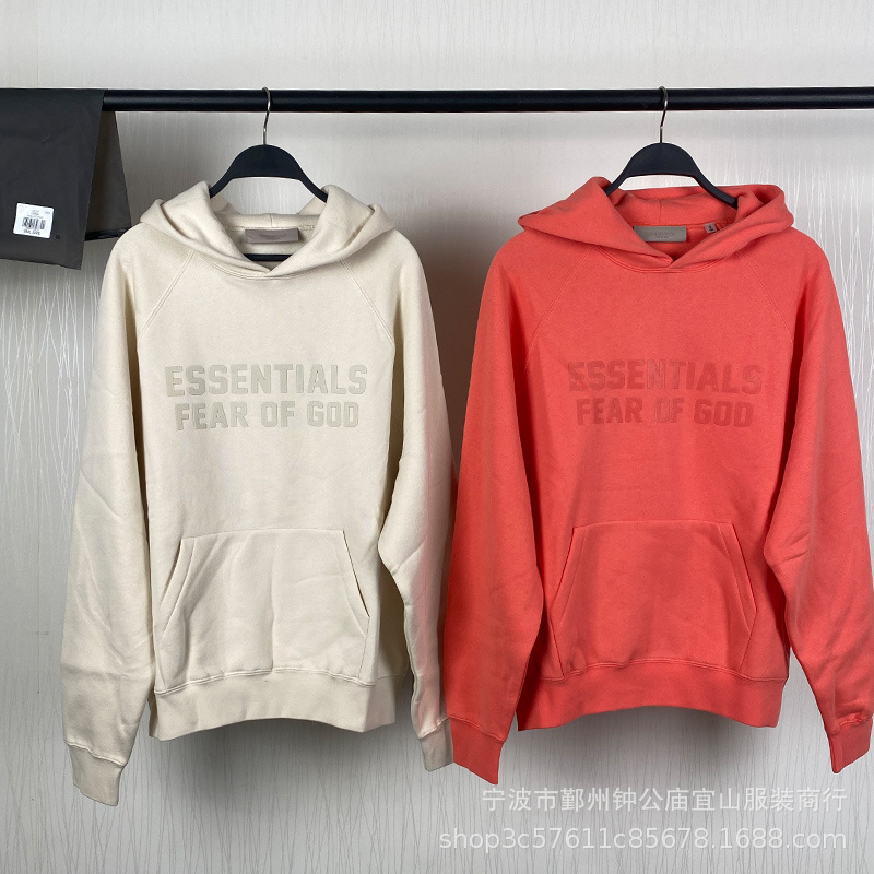 ESSENTIALS Fear of God Hoodie